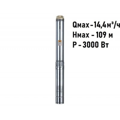 Погружной скважинный насос CNP SM(C)10-18S 3,0 кВт / 3х380В