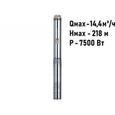 Погружной скважинный насос CNP SM(C)10-36S, 7.5 кВт/3х380В