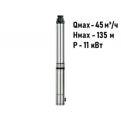 Погружной скважинный насос CNP SM(G)25-11S, 11 кВт, 3x380 В