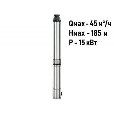 Погружной скважинный насос CNP SM(G)25-15S, 15 кВт, 3x380 В