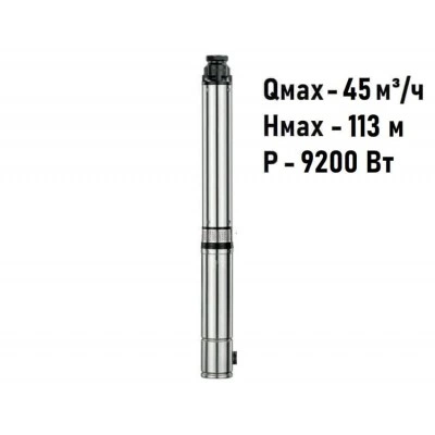 Погружной скважинный насос CNP SM(G)25-9S, 9.2 кВт/3х380В